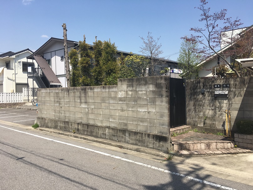 岡崎市　外構解体工事